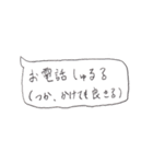 メンダコたちの使癒やすスタンプ（個別スタンプ：5）