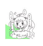 メンダコたちの使癒やすスタンプ（個別スタンプ：20）
