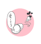 メンダコたちの使癒やすスタンプ（個別スタンプ：24）