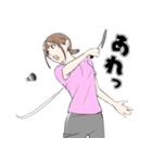 実在する素敵な女性Sさんのスタンプ。（個別スタンプ：2）