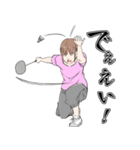 実在する素敵な女性Sさんのスタンプ。（個別スタンプ：3）