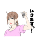 実在する素敵な女性Sさんのスタンプ。（個別スタンプ：4）