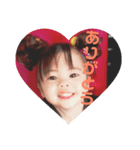 可愛い可愛い娘ちん（個別スタンプ：1）