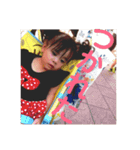 可愛い可愛い娘ちん（個別スタンプ：5）