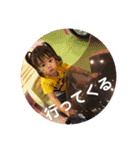可愛い可愛い娘ちん（個別スタンプ：10）