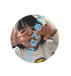 可愛い可愛い娘ちん（個別スタンプ：12）