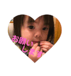 可愛い可愛い娘ちん（個別スタンプ：16）