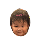 悠栞スタンプ2（個別スタンプ：1）