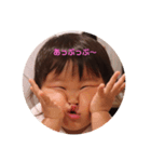 悠栞スタンプ2（個別スタンプ：4）