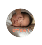 とあの会話（個別スタンプ：1）