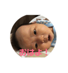 とあの会話（個別スタンプ：4）