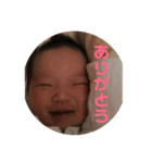 とあの会話（個別スタンプ：5）