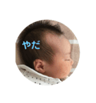 とあの会話（個別スタンプ：6）