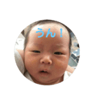 とあの会話（個別スタンプ：7）
