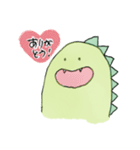 怪獣くん。（個別スタンプ：1）