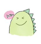 怪獣くん。（個別スタンプ：5）