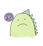 怪獣くん。（個別スタンプ：12）