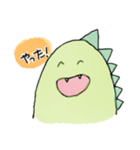 怪獣くん。（個別スタンプ：13）