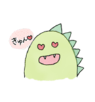 怪獣くん。（個別スタンプ：16）