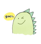 怪獣くん。（個別スタンプ：18）