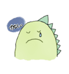 怪獣くん。（個別スタンプ：20）