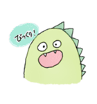 怪獣くん。（個別スタンプ：21）