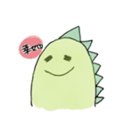 怪獣くん。（個別スタンプ：25）