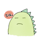 怪獣くん。（個別スタンプ：26）