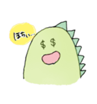 怪獣くん。（個別スタンプ：29）