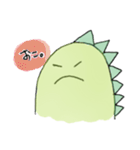 怪獣くん。（個別スタンプ：33）