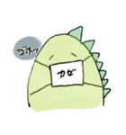 怪獣くん。（個別スタンプ：34）