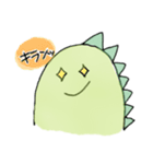 怪獣くん。（個別スタンプ：36）