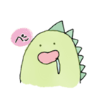 怪獣くん。（個別スタンプ：37）