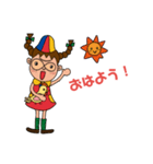 おはこ壱スタンプ（個別スタンプ：1）