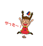 おはこ壱スタンプ（個別スタンプ：3）
