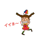 おはこ壱スタンプ（個別スタンプ：4）