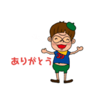 おはこ壱スタンプ（個別スタンプ：7）
