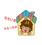 おはこ壱スタンプ（個別スタンプ：10）