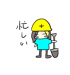 ままちゃんスタンプ2（個別スタンプ：6）
