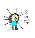 ままちゃんスタンプ2（個別スタンプ：8）