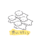 いぬのうぬ（個別スタンプ：2）