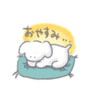 いぬのうぬ（個別スタンプ：10）