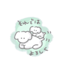 いぬのうぬ（個別スタンプ：13）