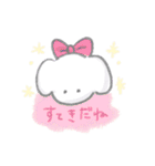 いぬのうぬ（個別スタンプ：17）