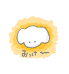 いぬのうぬ（個別スタンプ：18）