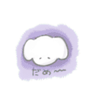 いぬのうぬ（個別スタンプ：19）