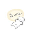 いぬのうぬ（個別スタンプ：31）