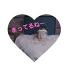 エナスタンプ（個別スタンプ：14）
