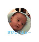 エナスタンプ（個別スタンプ：22）