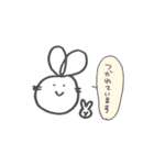 ジユウなうさぎ（個別スタンプ：6）